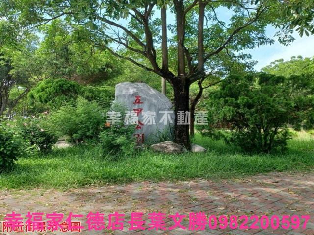 台南建地-3