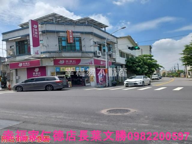 台南建地-7