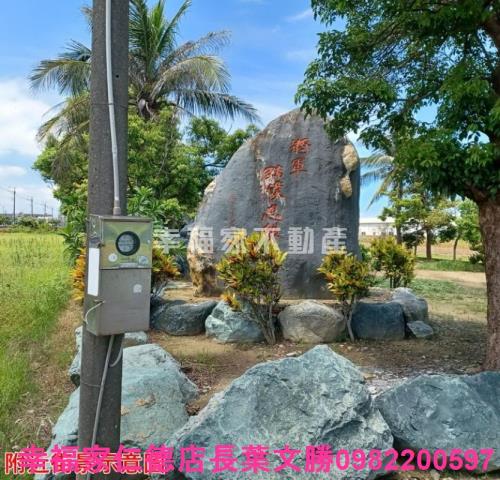 台南農地-12