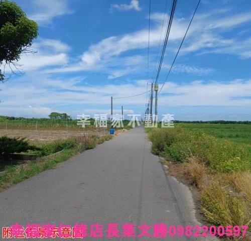台南農地-3