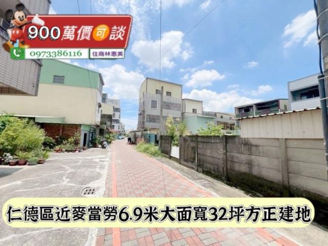 台南仁德建地-10