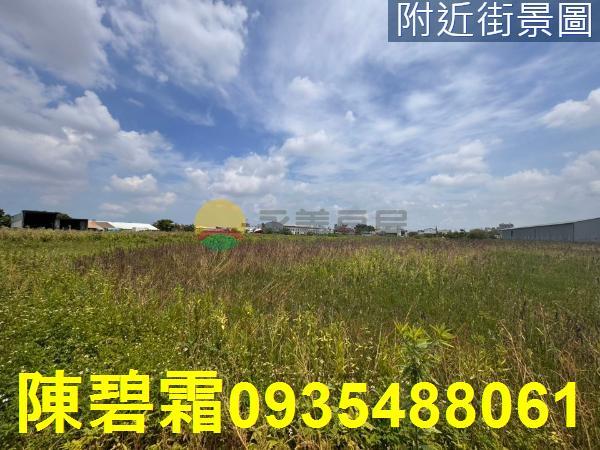 永康農地-4