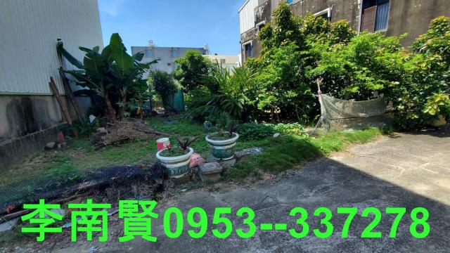 新市建地-12