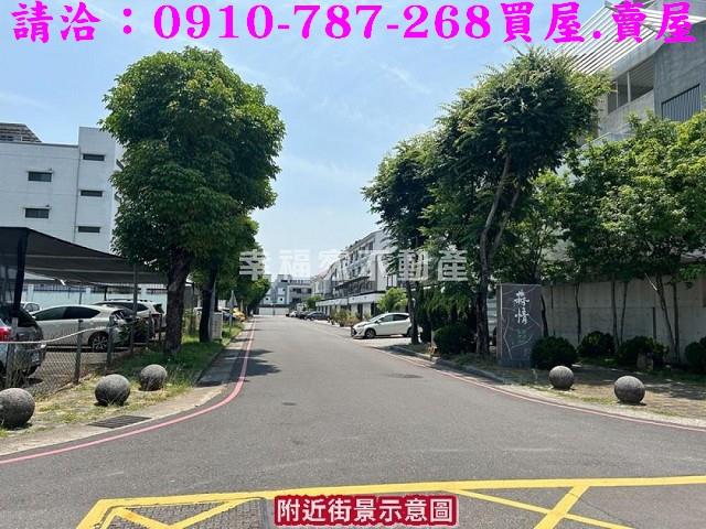 善化建地-10