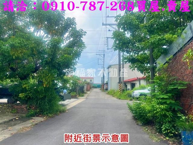 新市建地-13