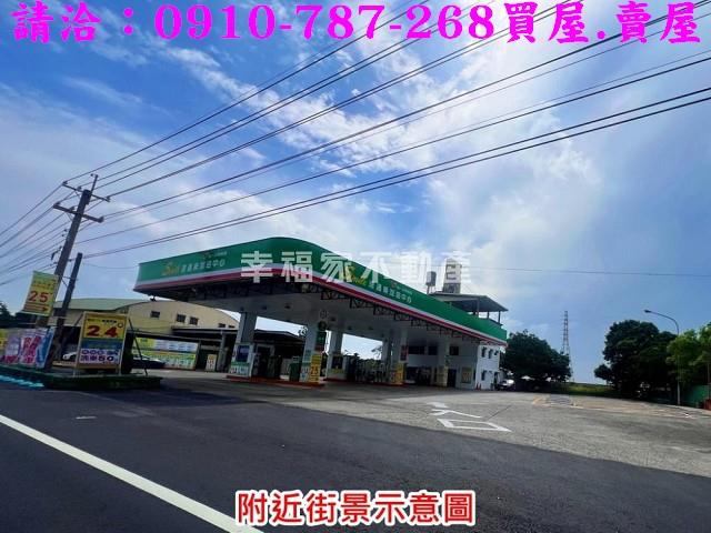 新市建地-14