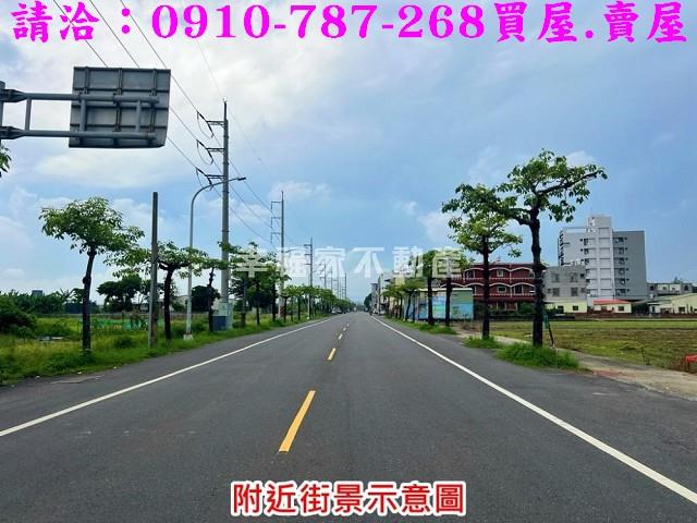 新市建地-6