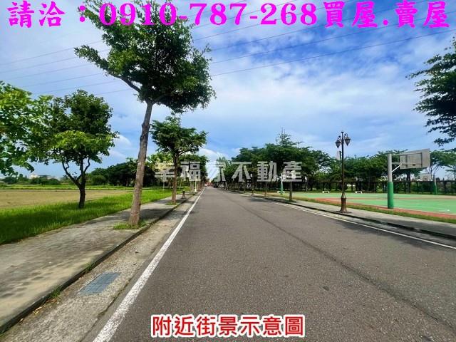 新市建地-9