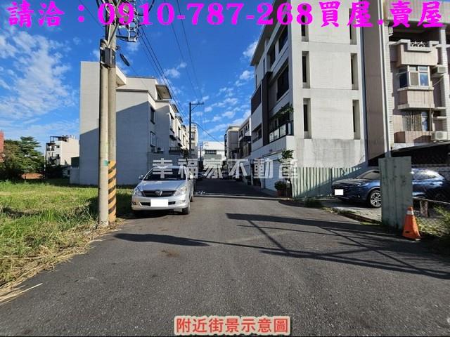 仁德建地-1