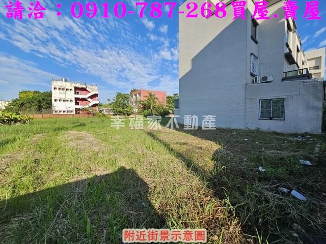 仁德建地-2