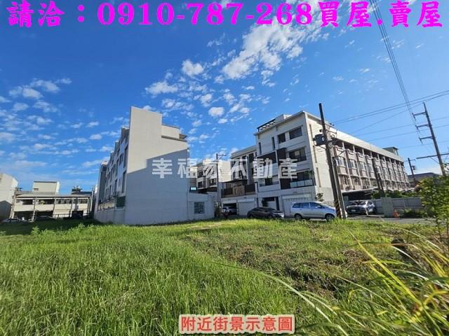 仁德建地-3