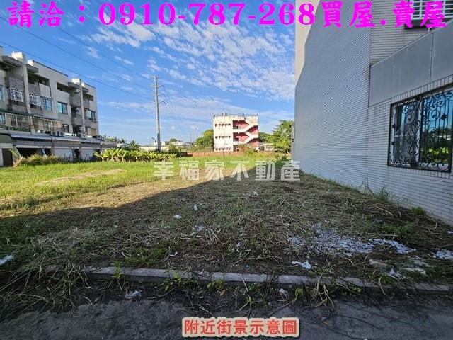 仁德建地-4