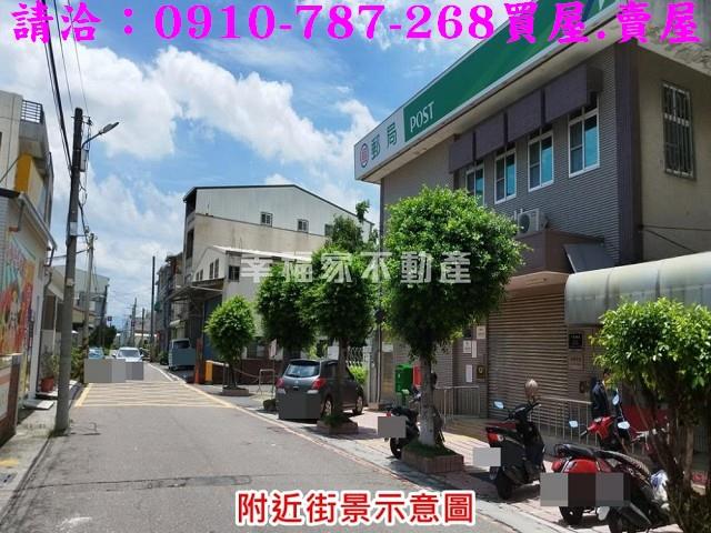 下營建地-2