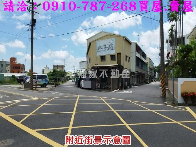 下營建地-4