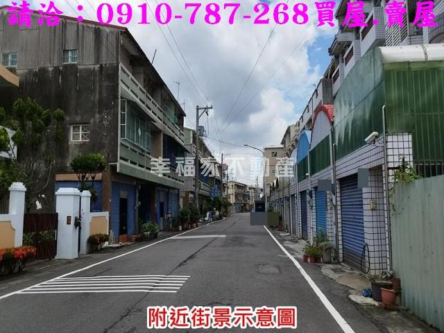 下營建地-7