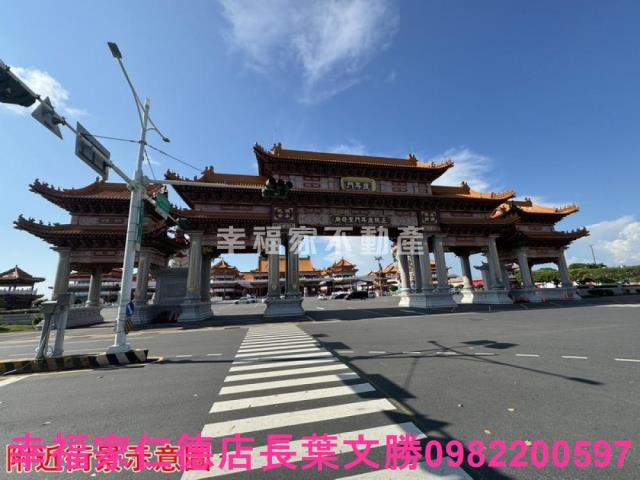 台南農地-1
