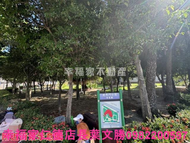 台南農地-3