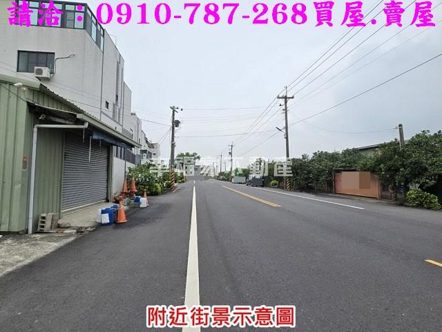 台南麻豆農地-10