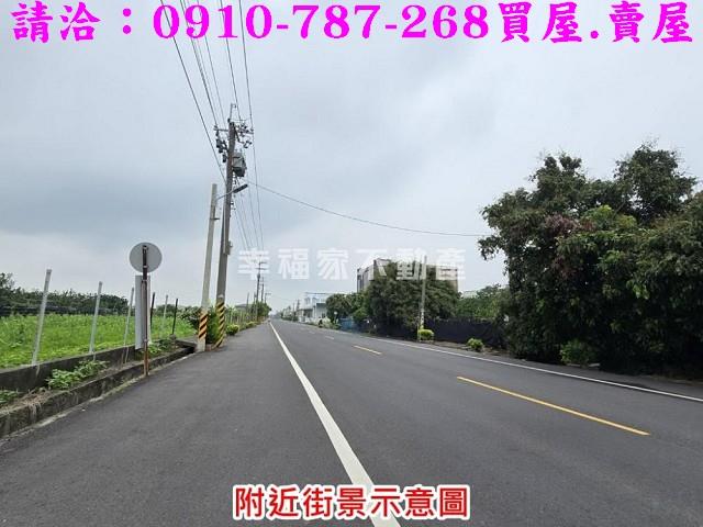 台南麻豆農地-1