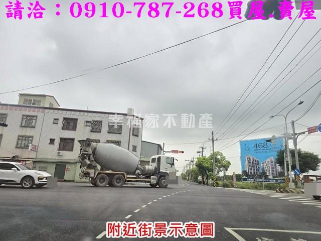 台南麻豆農地-7