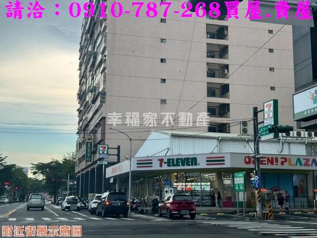 台南永康建地-10