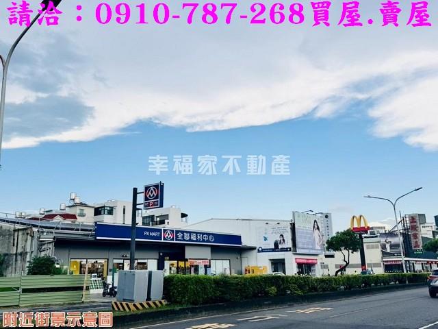台南永康建地-13