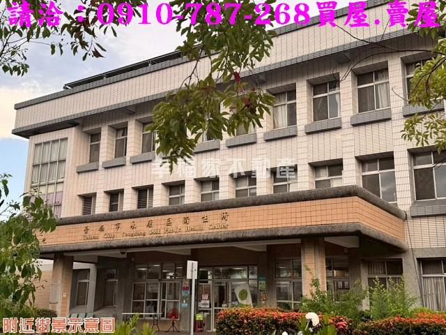 台南永康建地-15