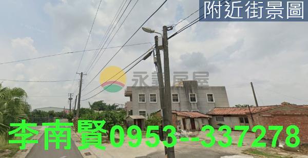 台南麻豆建地-1