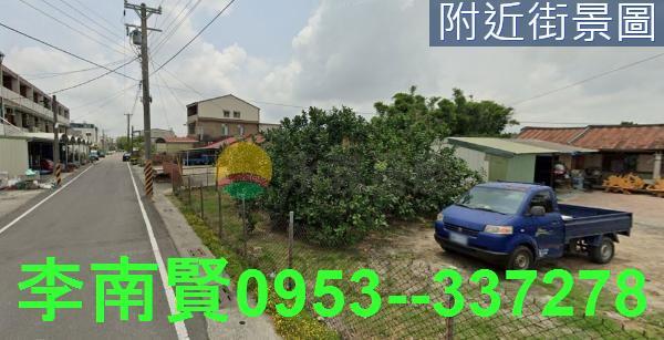台南麻豆建地-2