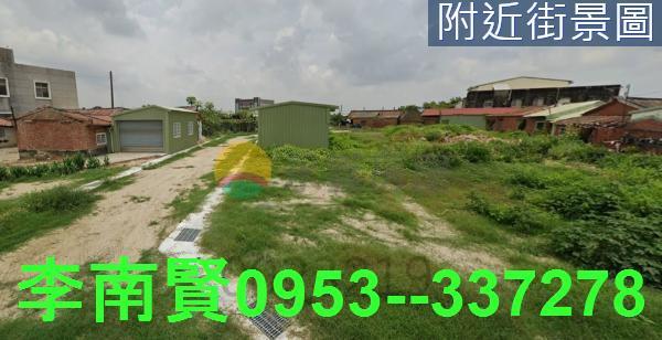台南麻豆建地-3