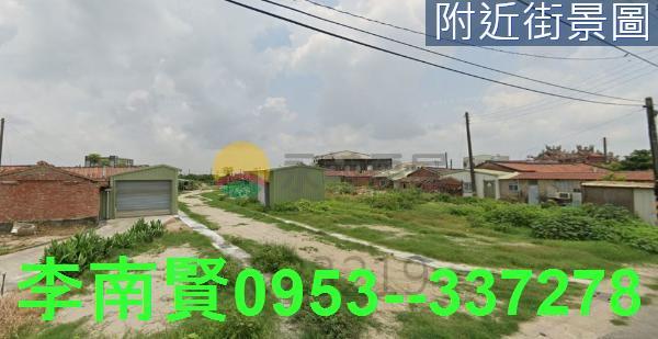 台南麻豆建地-5