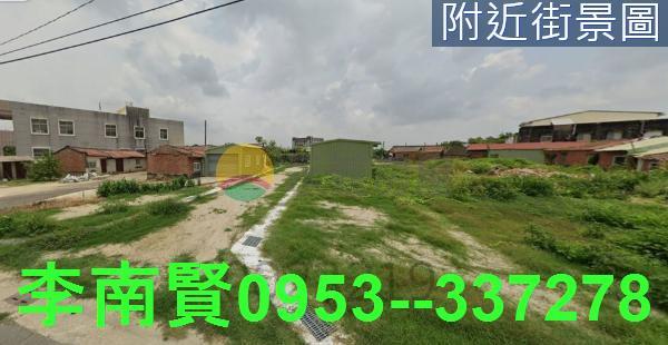 台南麻豆建地-6