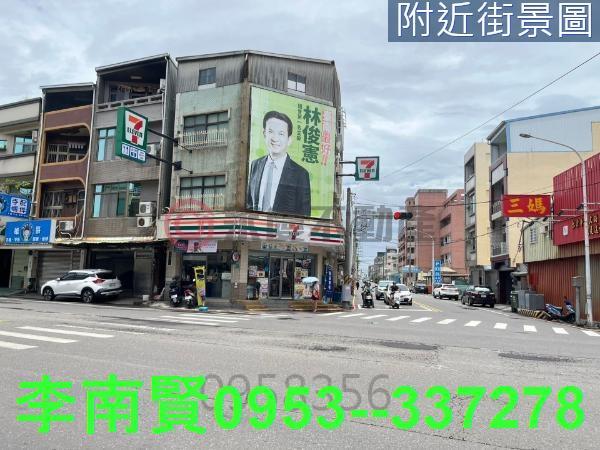 仁德商業地-2