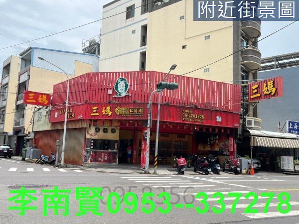 仁德商業地-3
