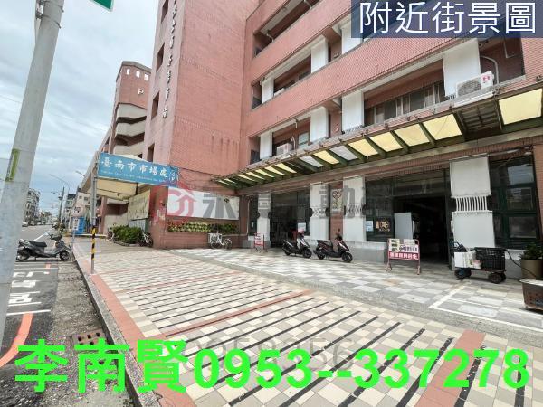 仁德商業地-5