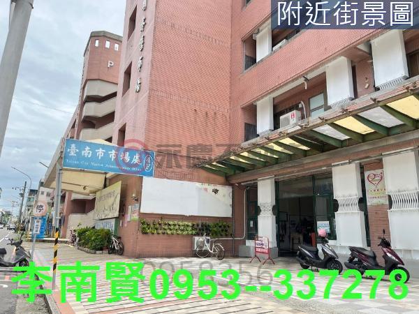 仁德商業地-7