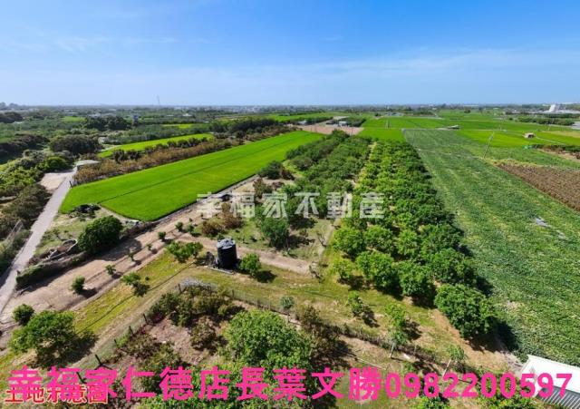 台南農地-1