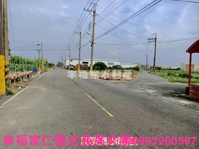 佳里農地-1