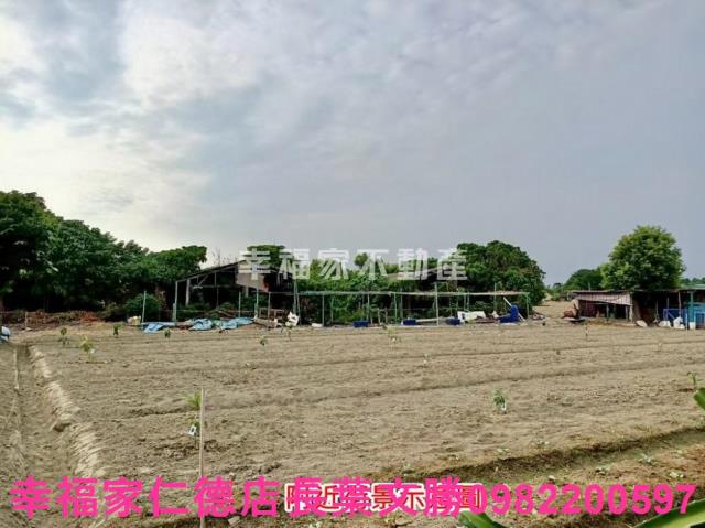 佳里農地-9