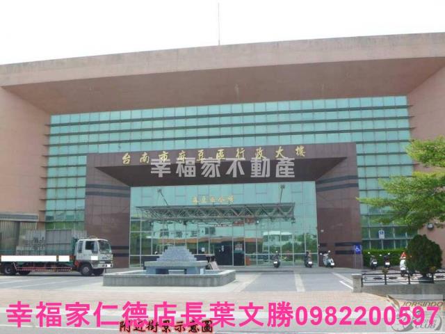 麻豆農地-6
