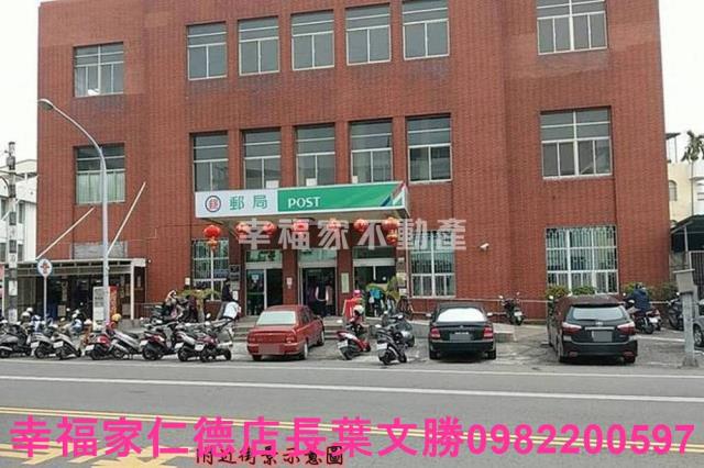 麻豆農地-9