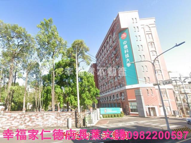 新市工業地-6