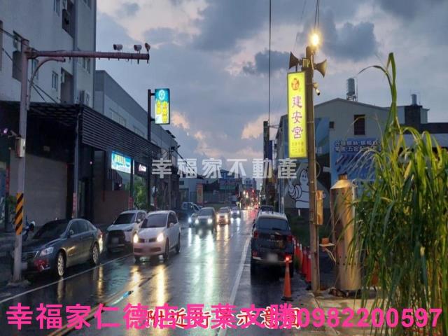 新市工業地-7
