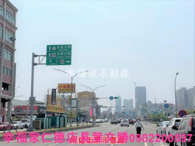 永康工業地-10