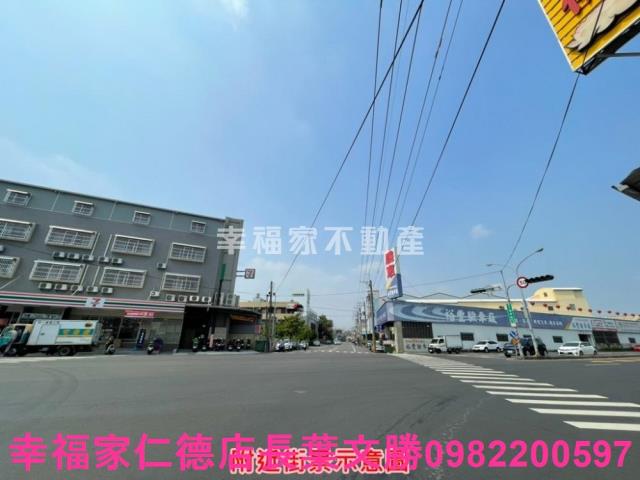 永康工業地-5