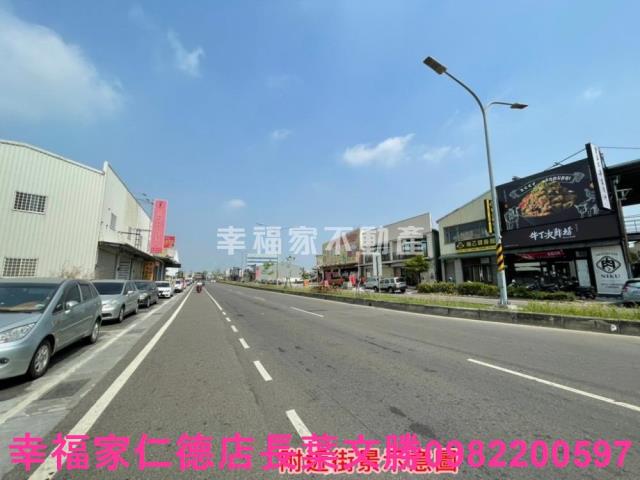 永康工業地-7