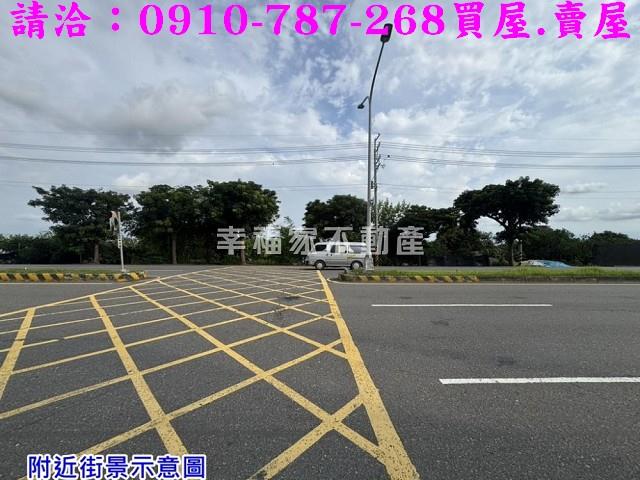 台南麻豆建地-14