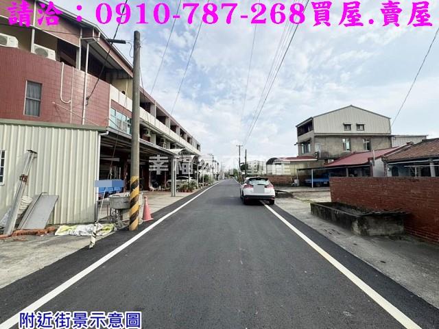 台南麻豆建地-1