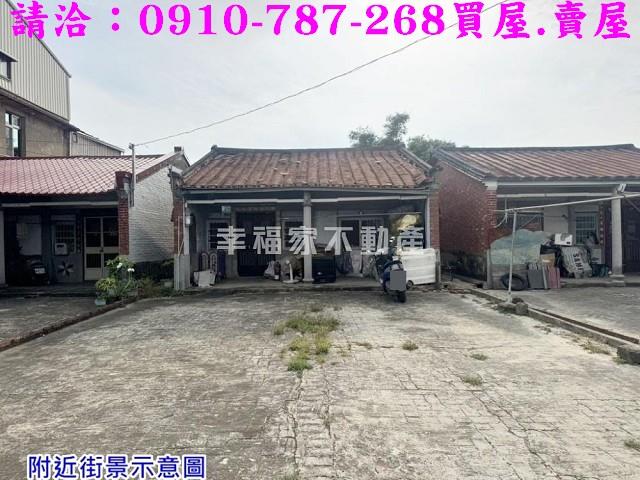 台南麻豆建地-4