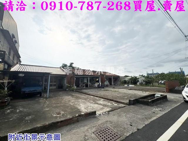 台南麻豆建地-7